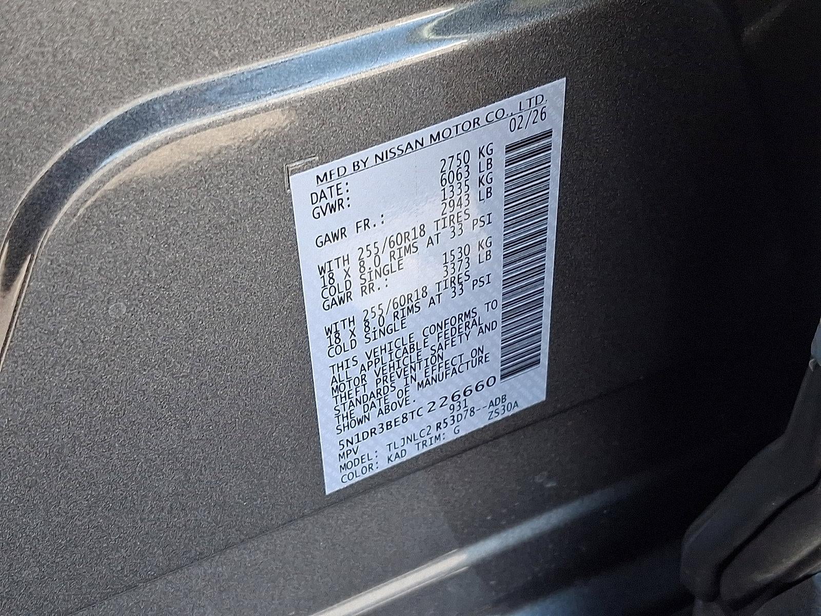 2026 Nissan Pathfinder SV