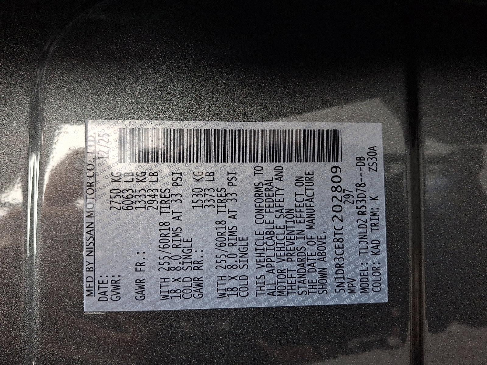 2026 Nissan Pathfinder SL