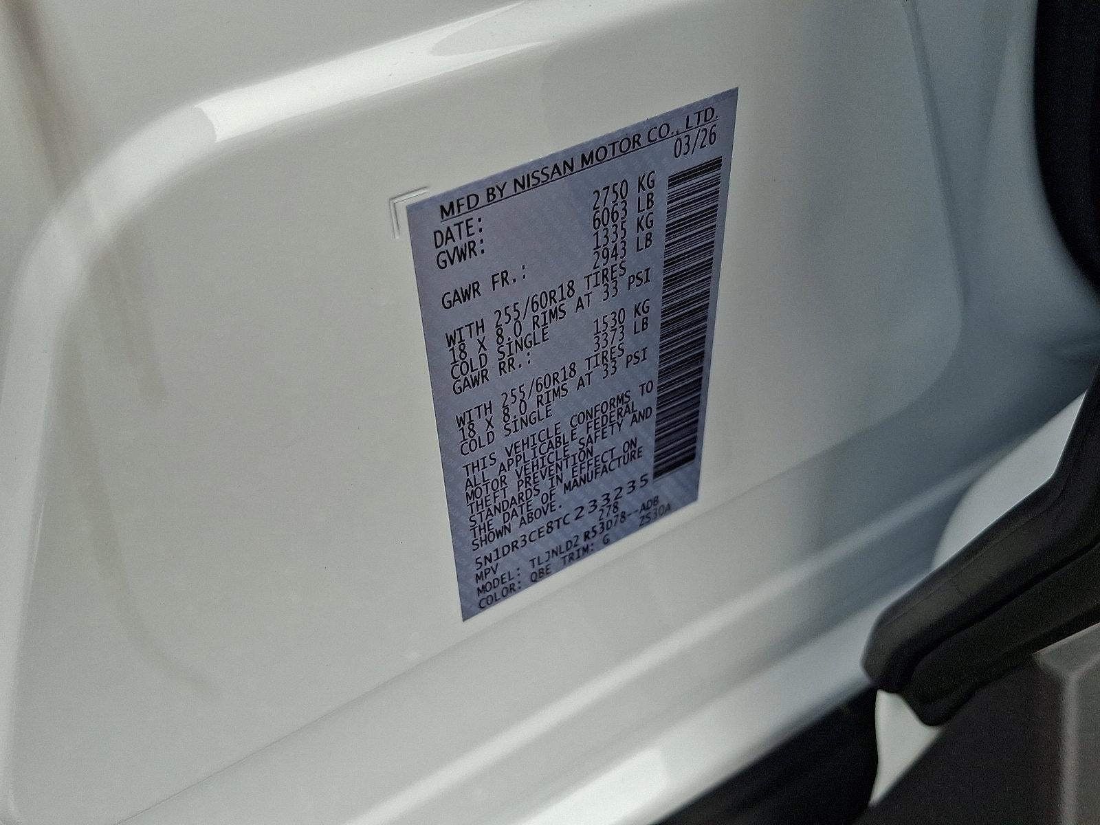 2026 Nissan Pathfinder SL