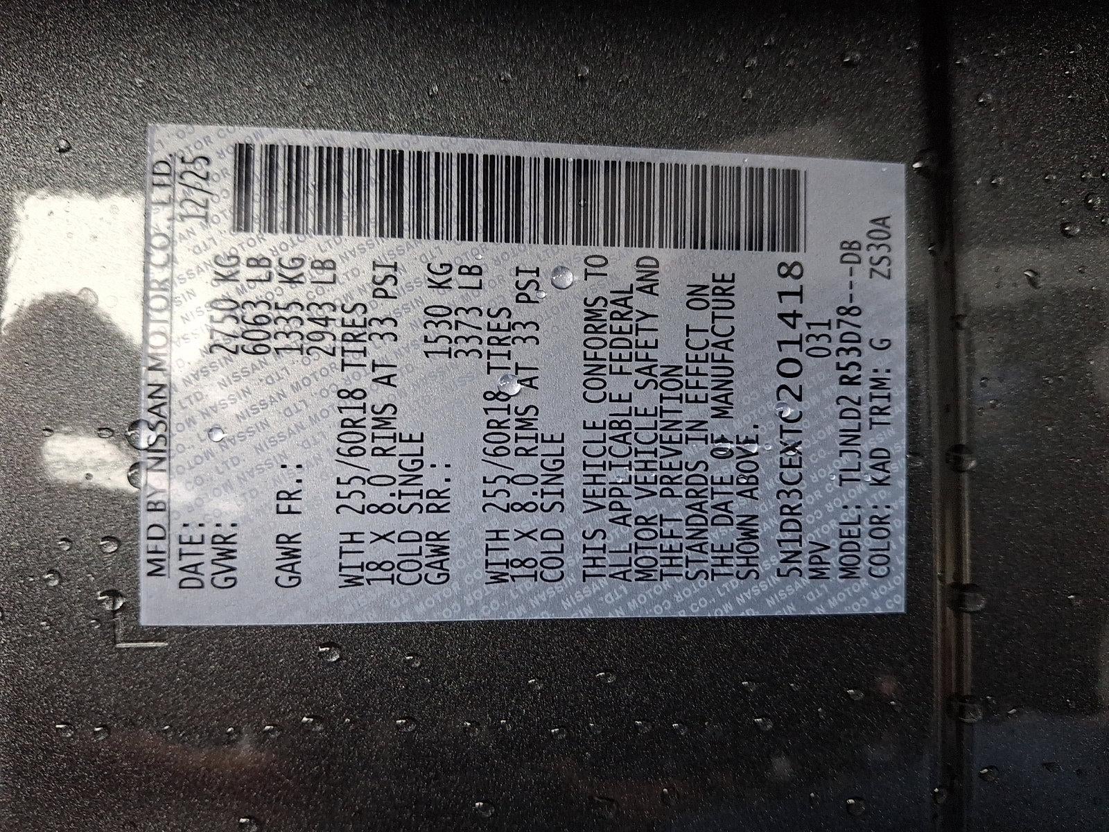 2026 Nissan Pathfinder SL