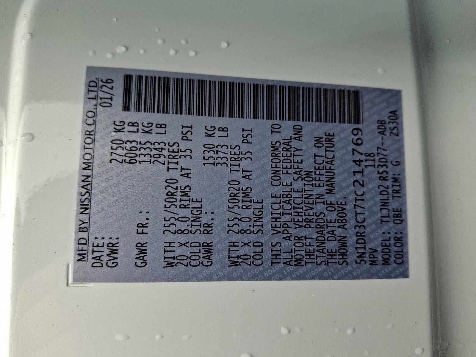 2026 Nissan Pathfinder SL