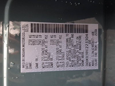 2026 Nissan Pathfinder SL