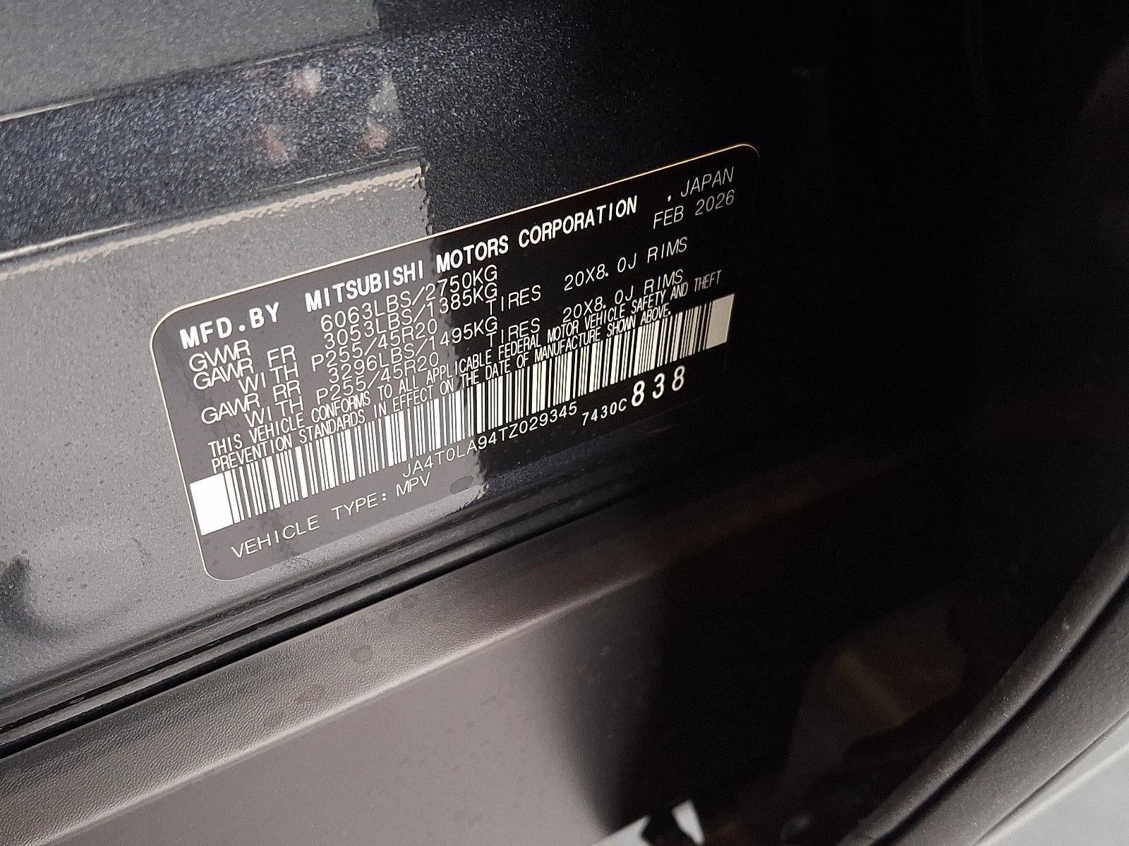 2026 Nissan Rogue Plug-In Hybrid AWD SL