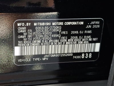 2026 Nissan Rogue Plug-In Hybrid AWD Platinum