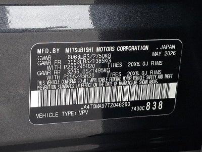 2026 Nissan Rogue Plug-In Hybrid AWD Platinum