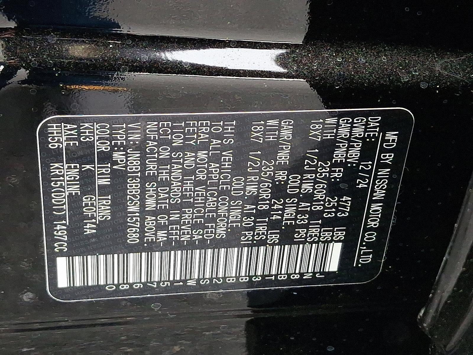 2025 Nissan Rogue AWD SV