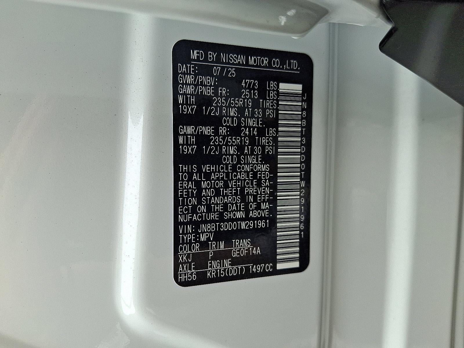 2026 Nissan Rogue Platinum