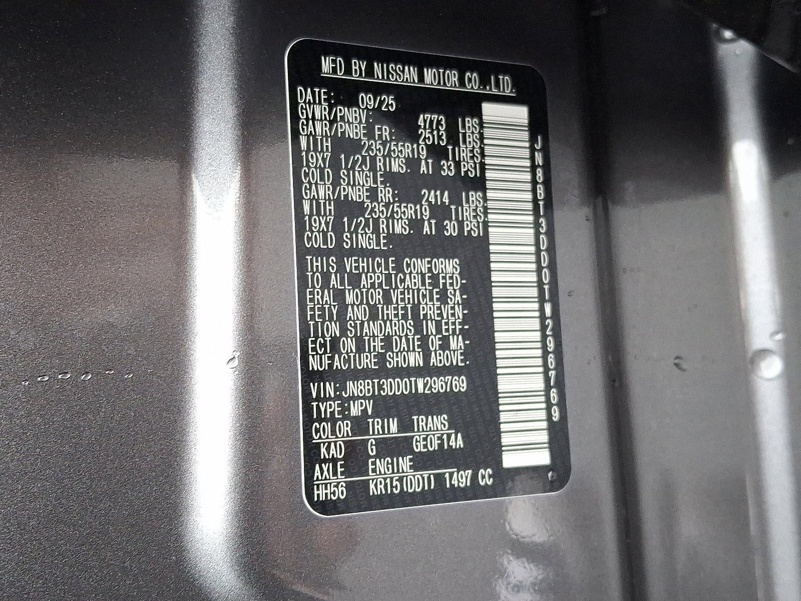 2026 Nissan Rogue Platinum