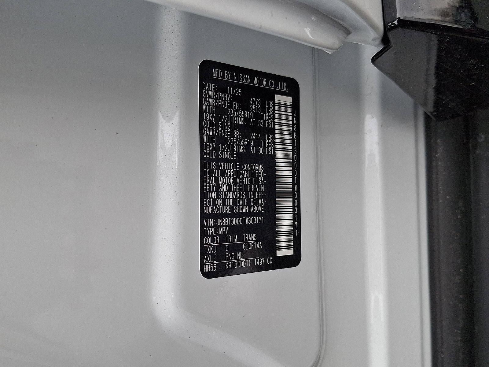 2026 Nissan Rogue Platinum