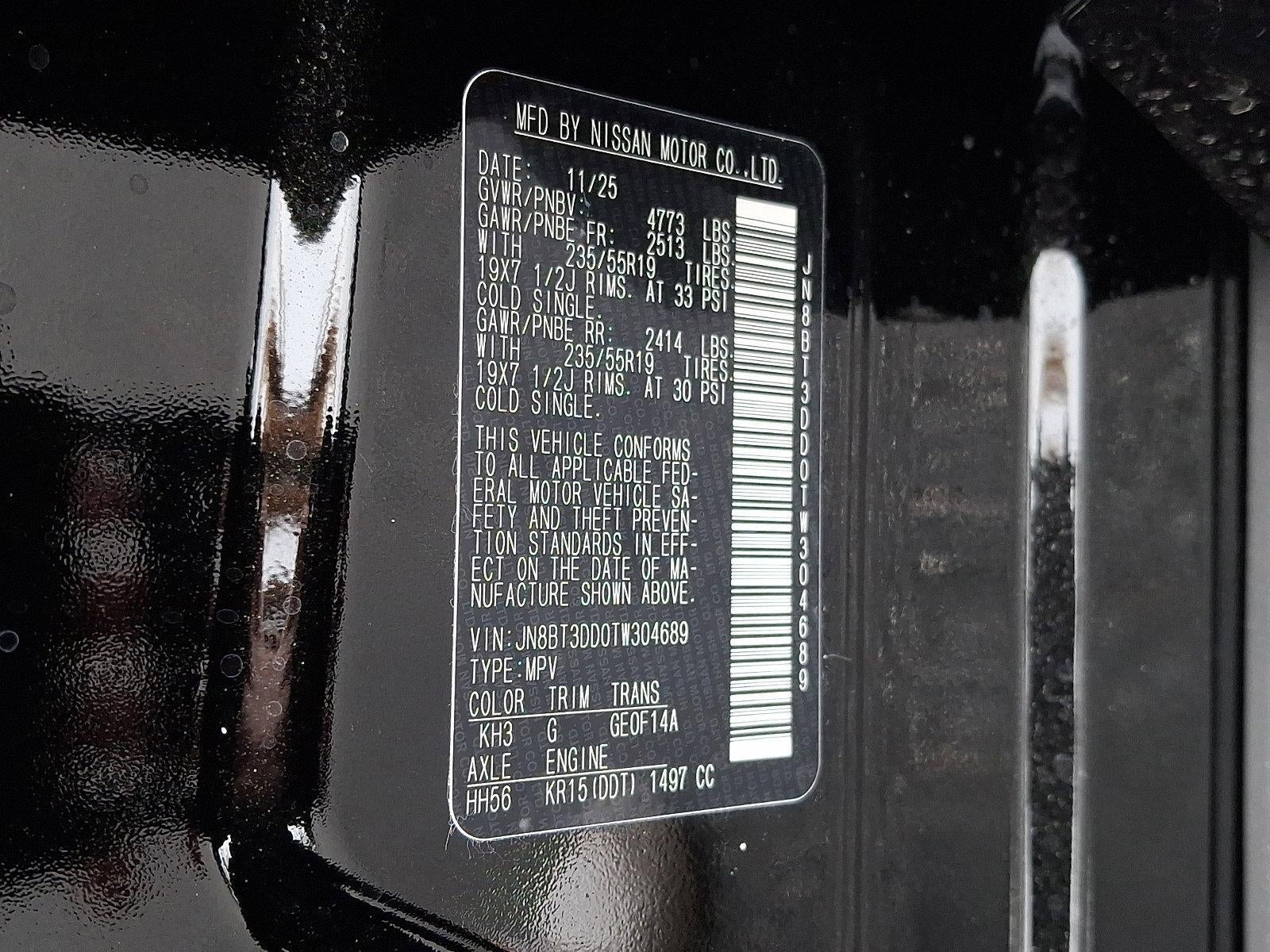 2026 Nissan Rogue Platinum