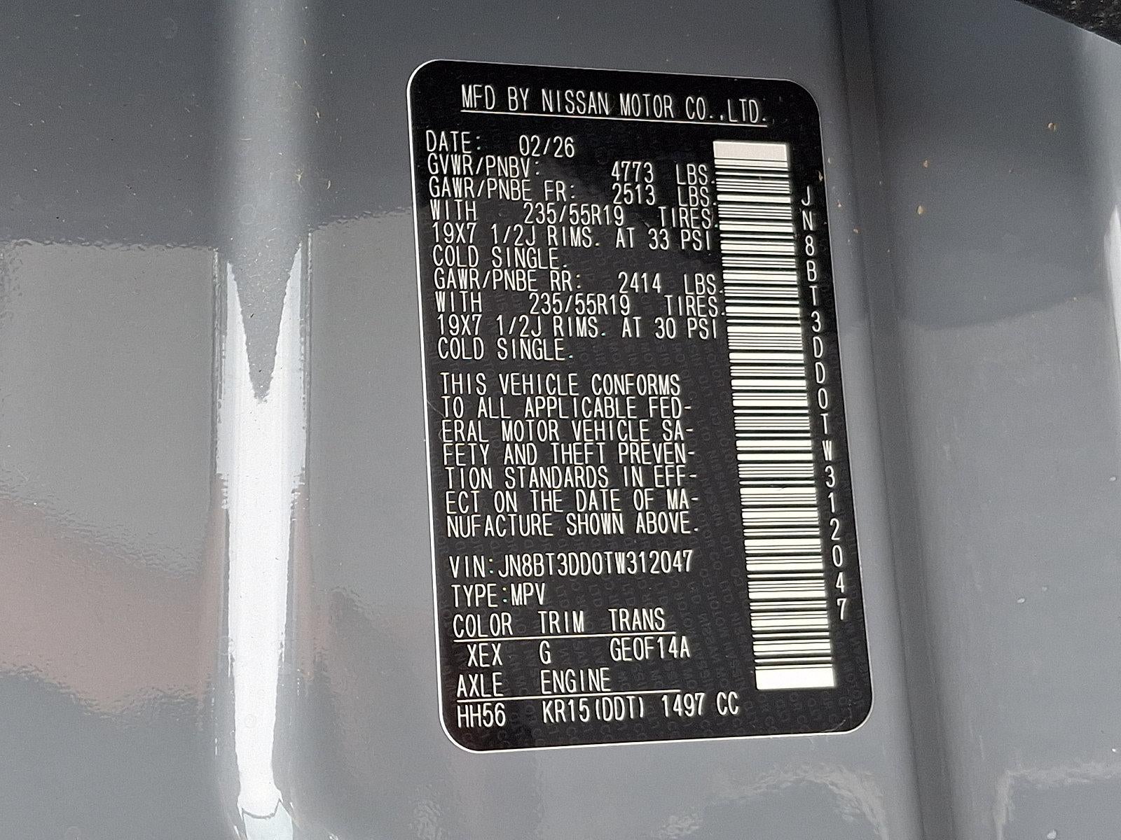 2026 Nissan Rogue Platinum
