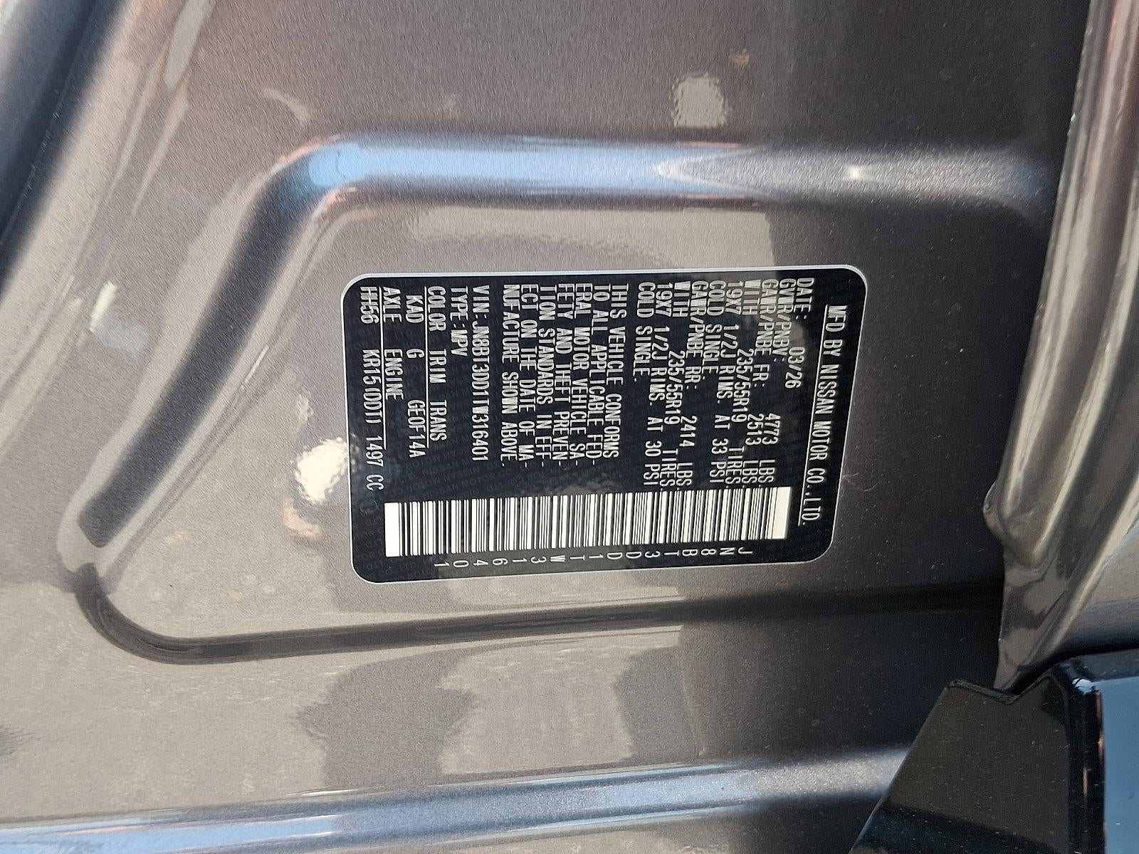 2026 Nissan Rogue Platinum