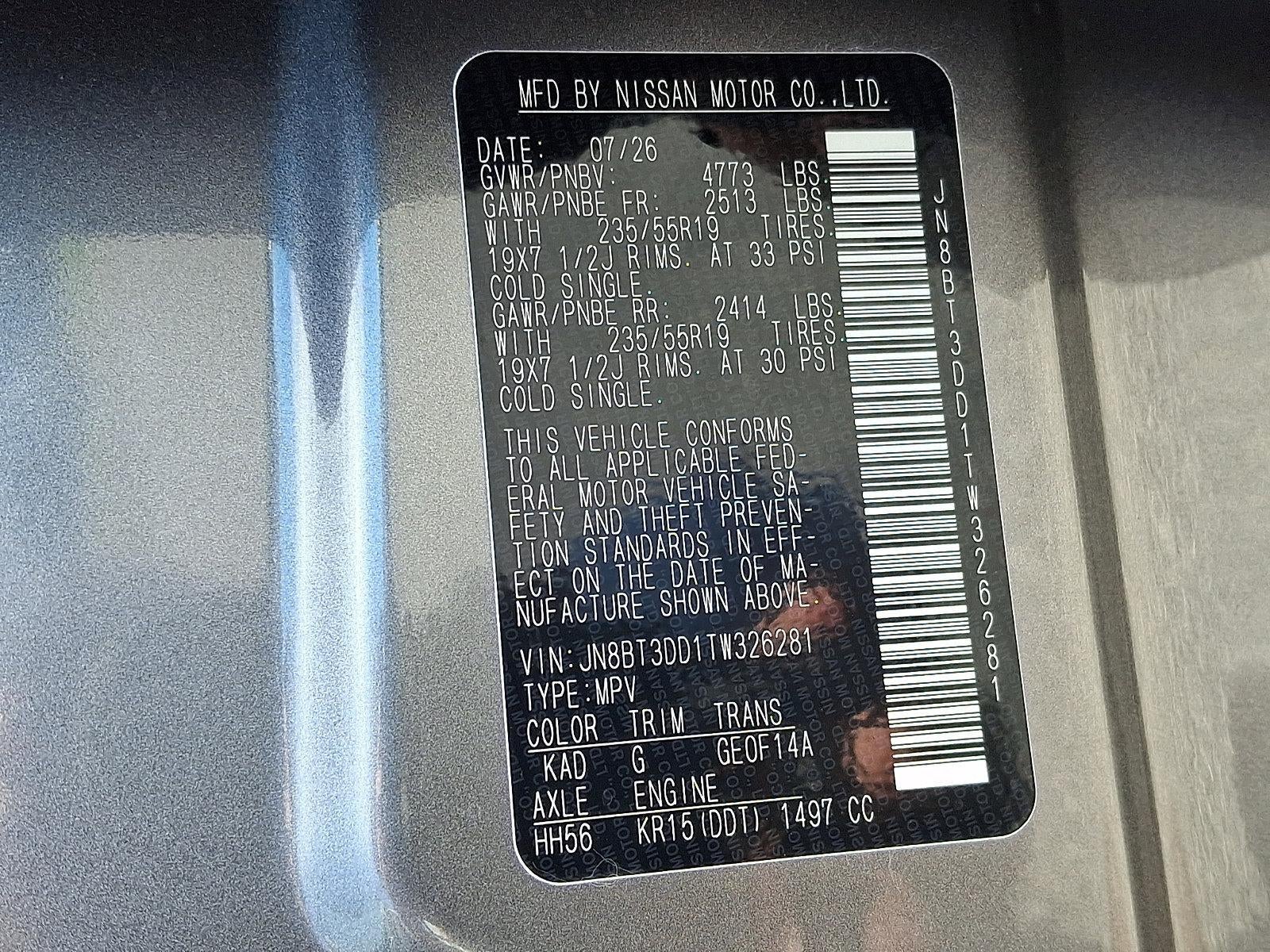 2026 Nissan Rogue Platinum
