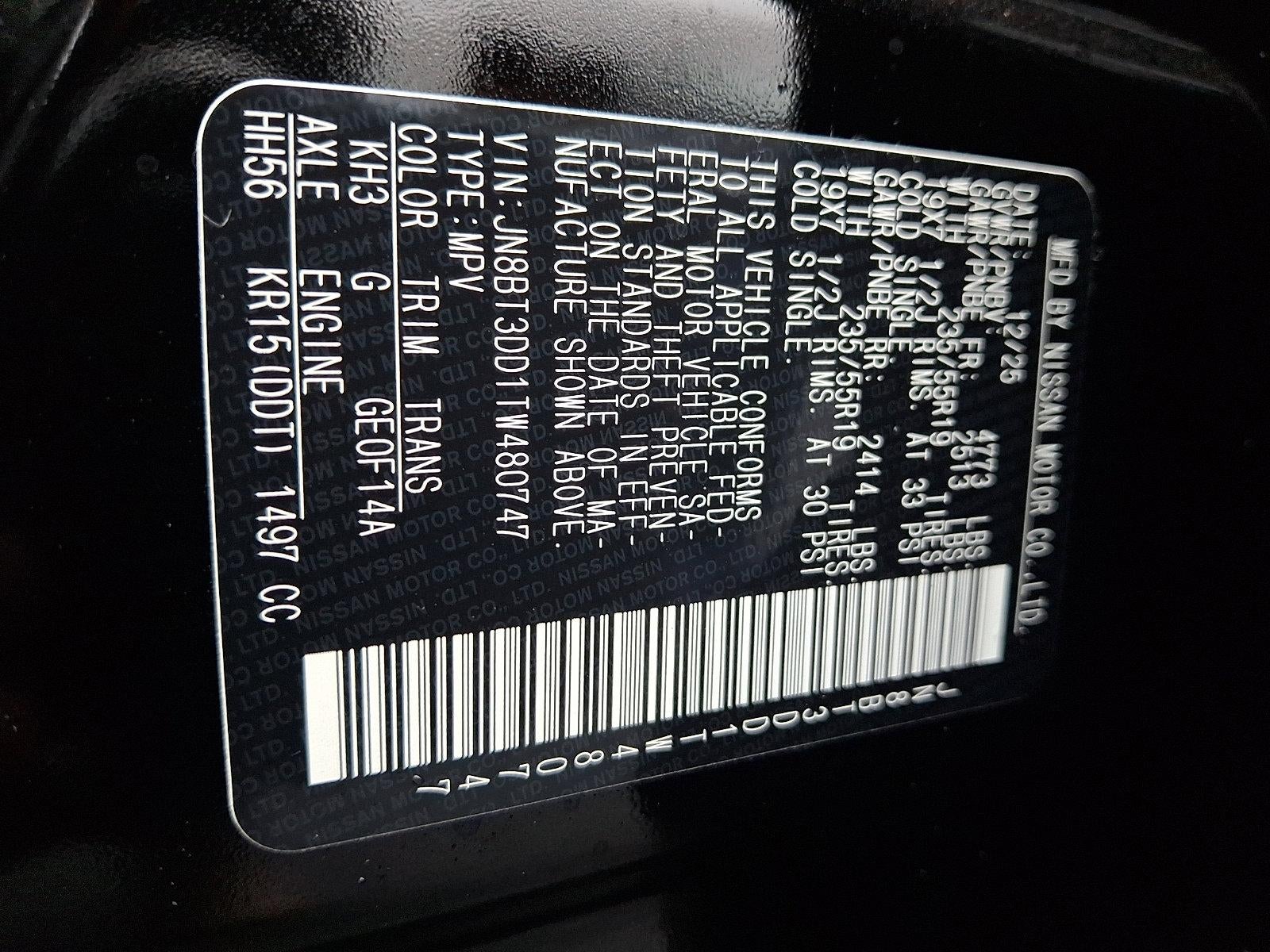 2026 Nissan Rogue Platinum