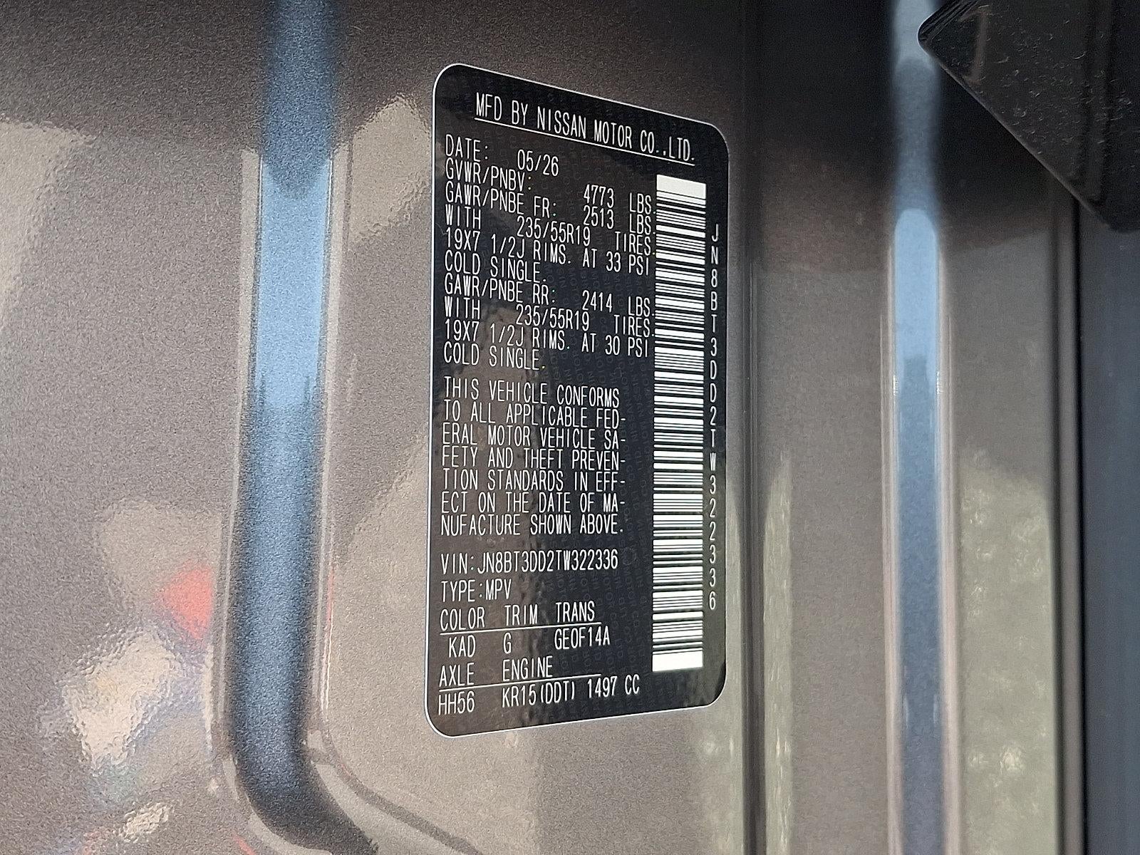 2026 Nissan Rogue Platinum