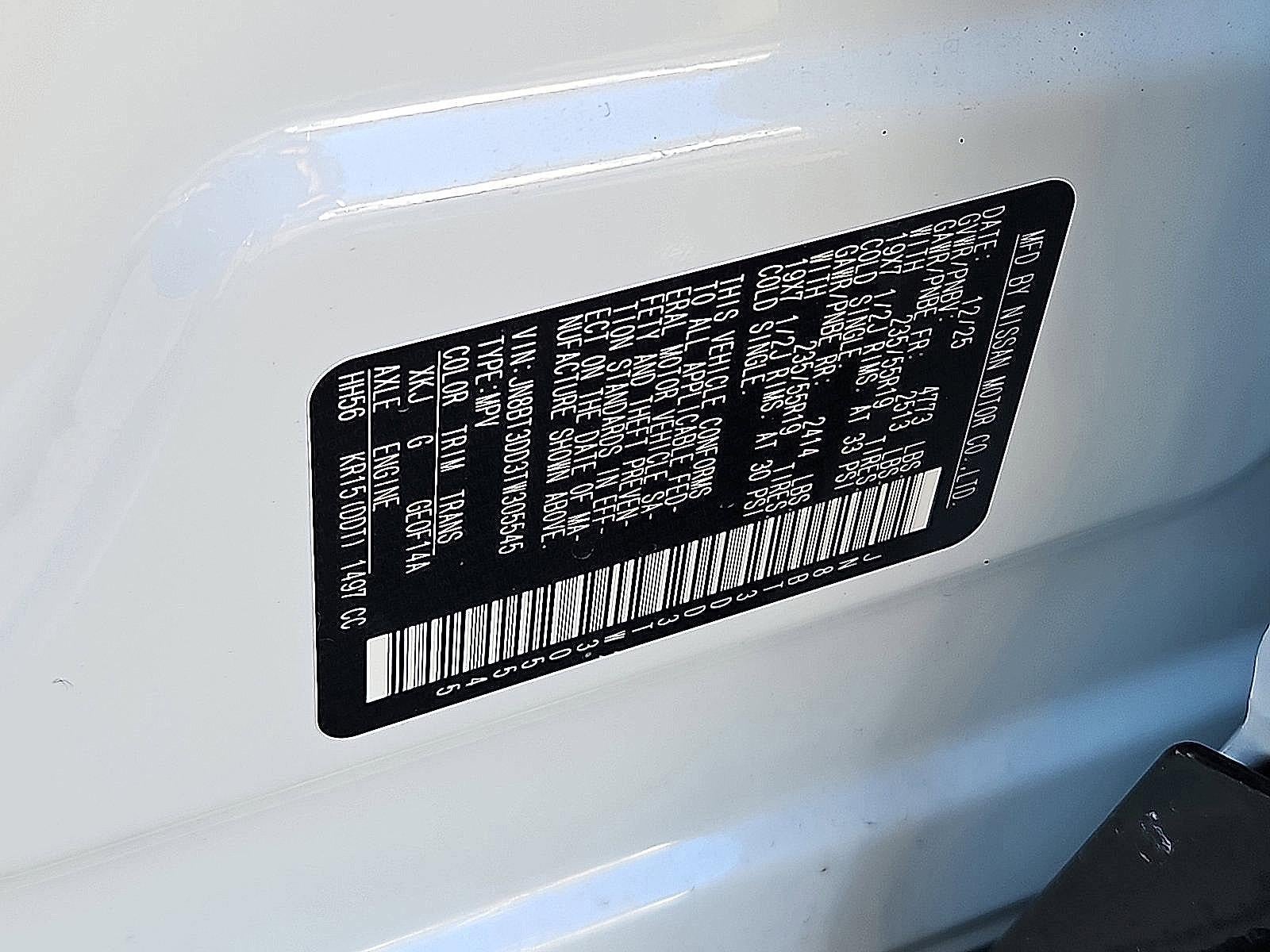 2026 Nissan Rogue Platinum