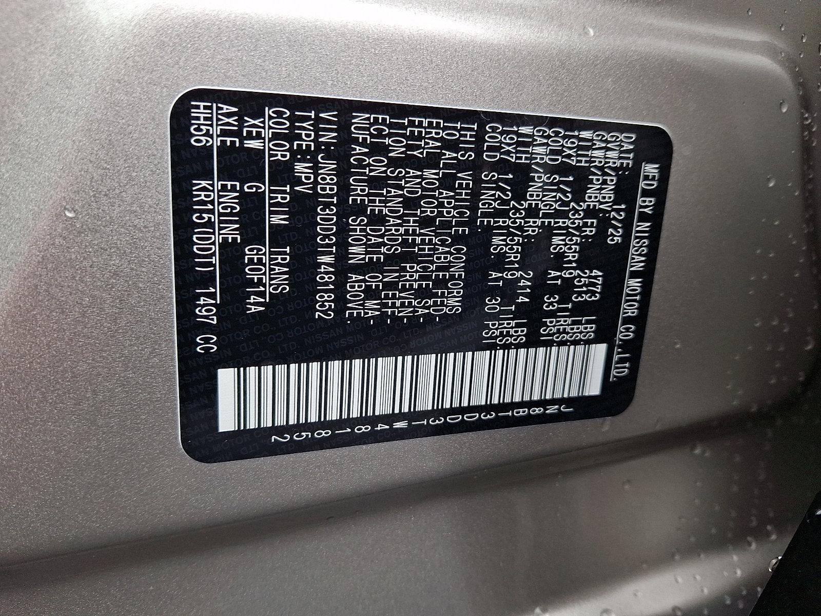 2026 Nissan Rogue Platinum