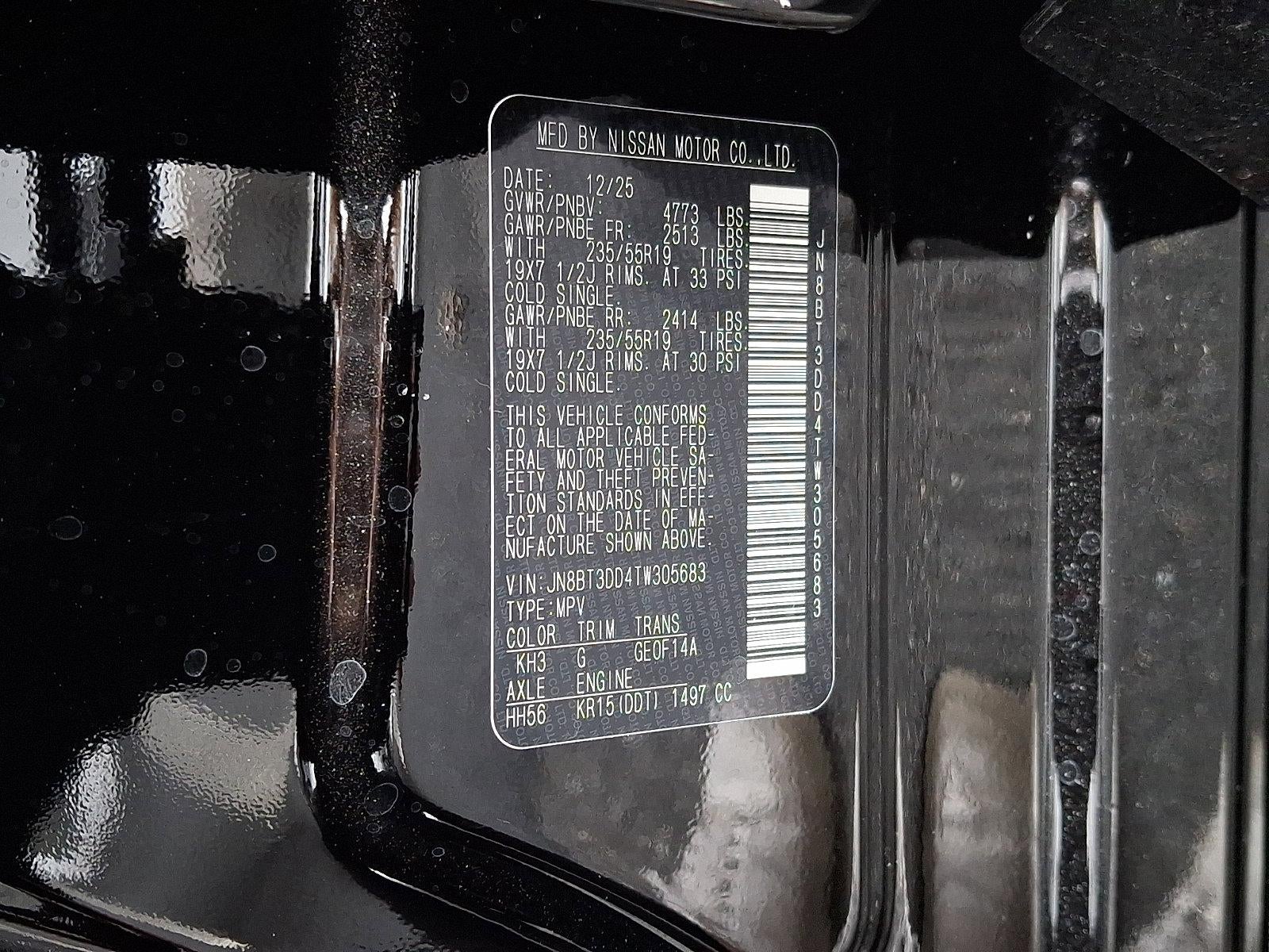 2026 Nissan Rogue Platinum