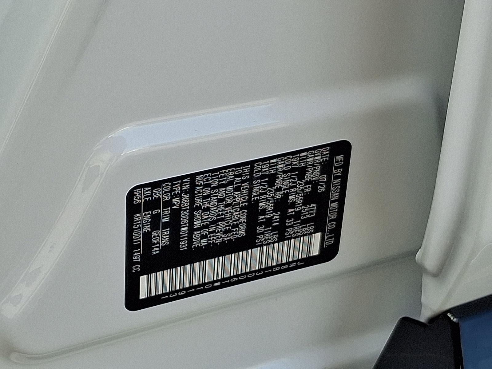 2026 Nissan Rogue Platinum