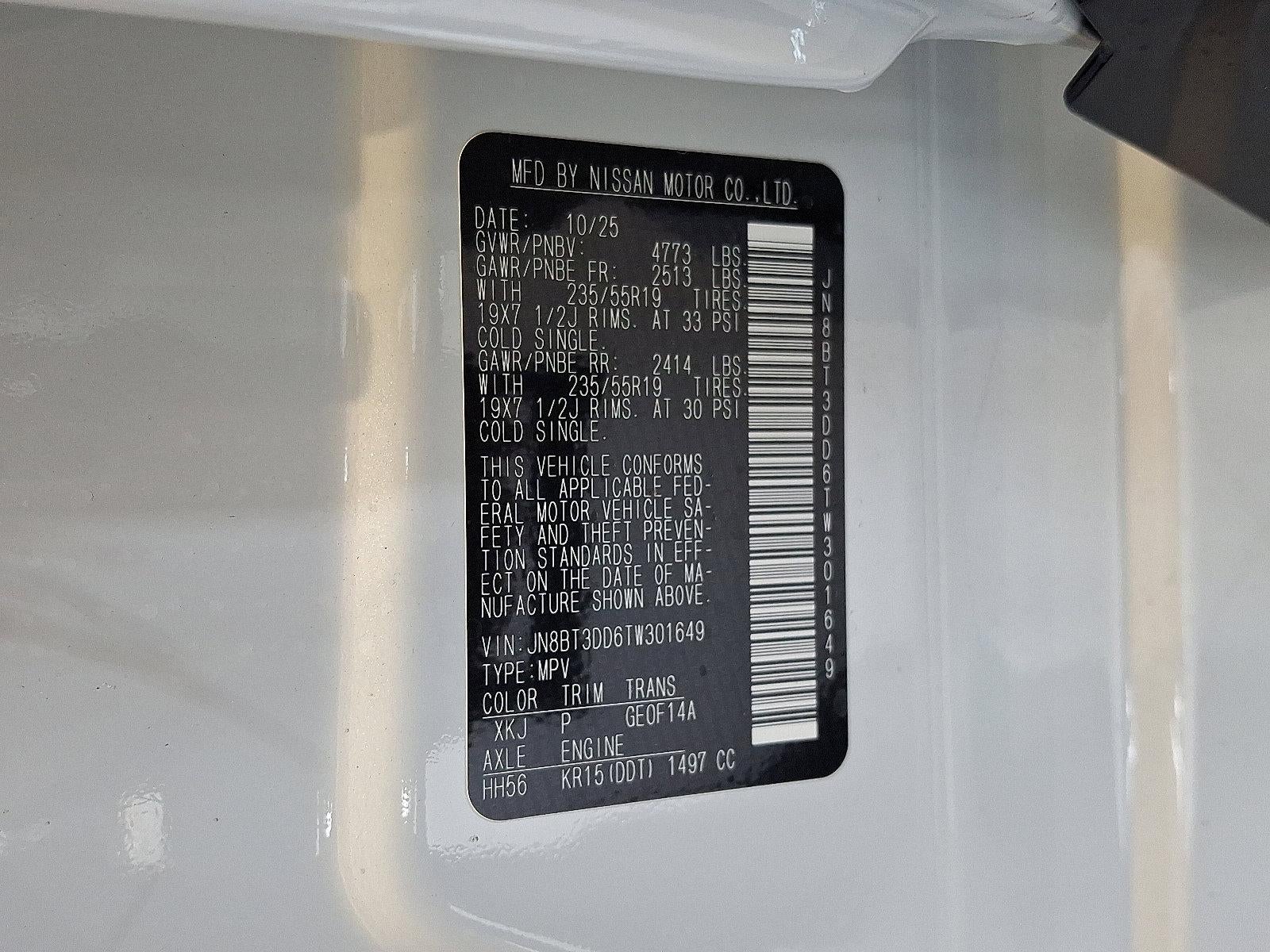 2026 Nissan Rogue Platinum