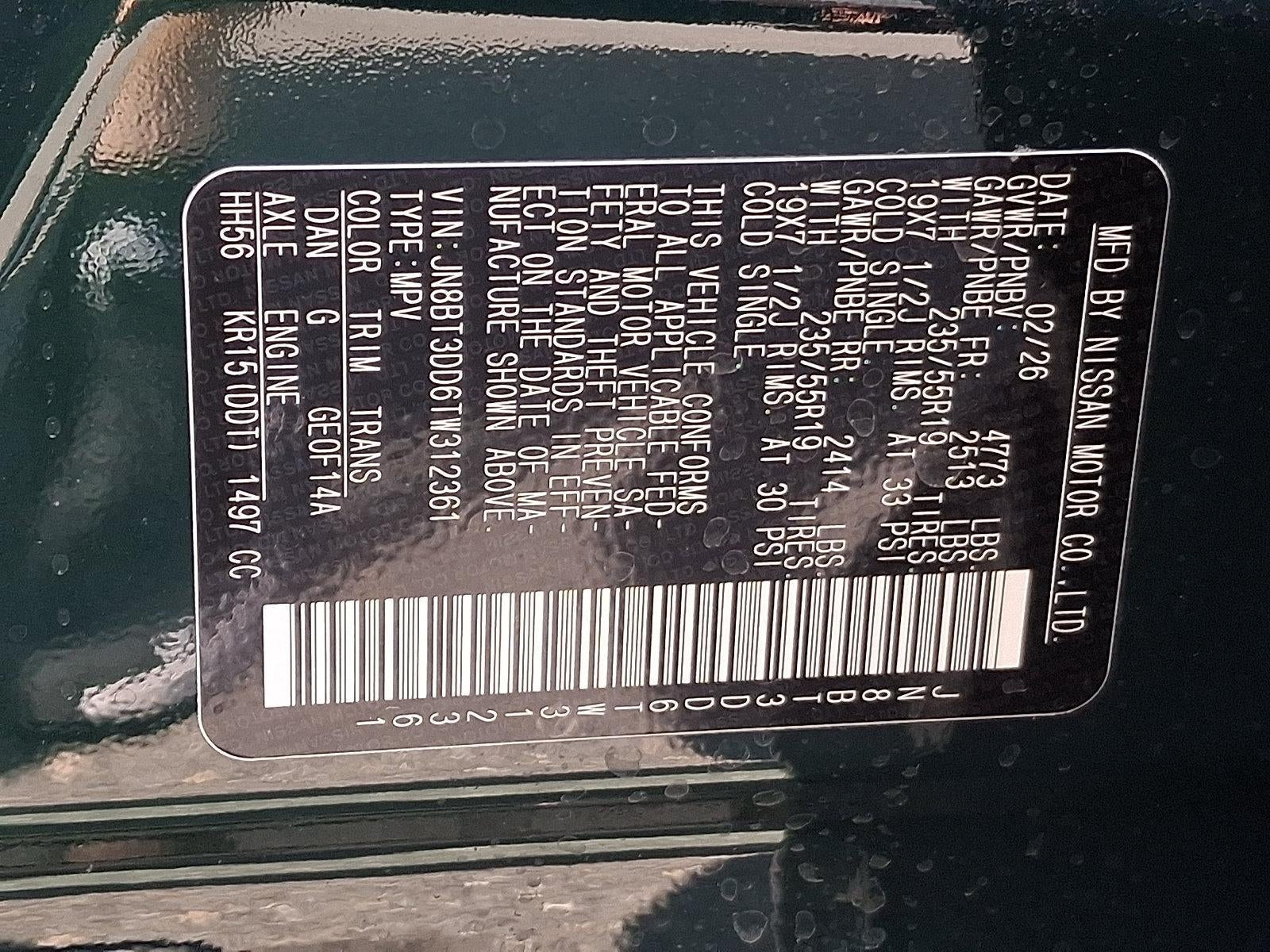 2026 Nissan Rogue 2026.5 AWD Platinum