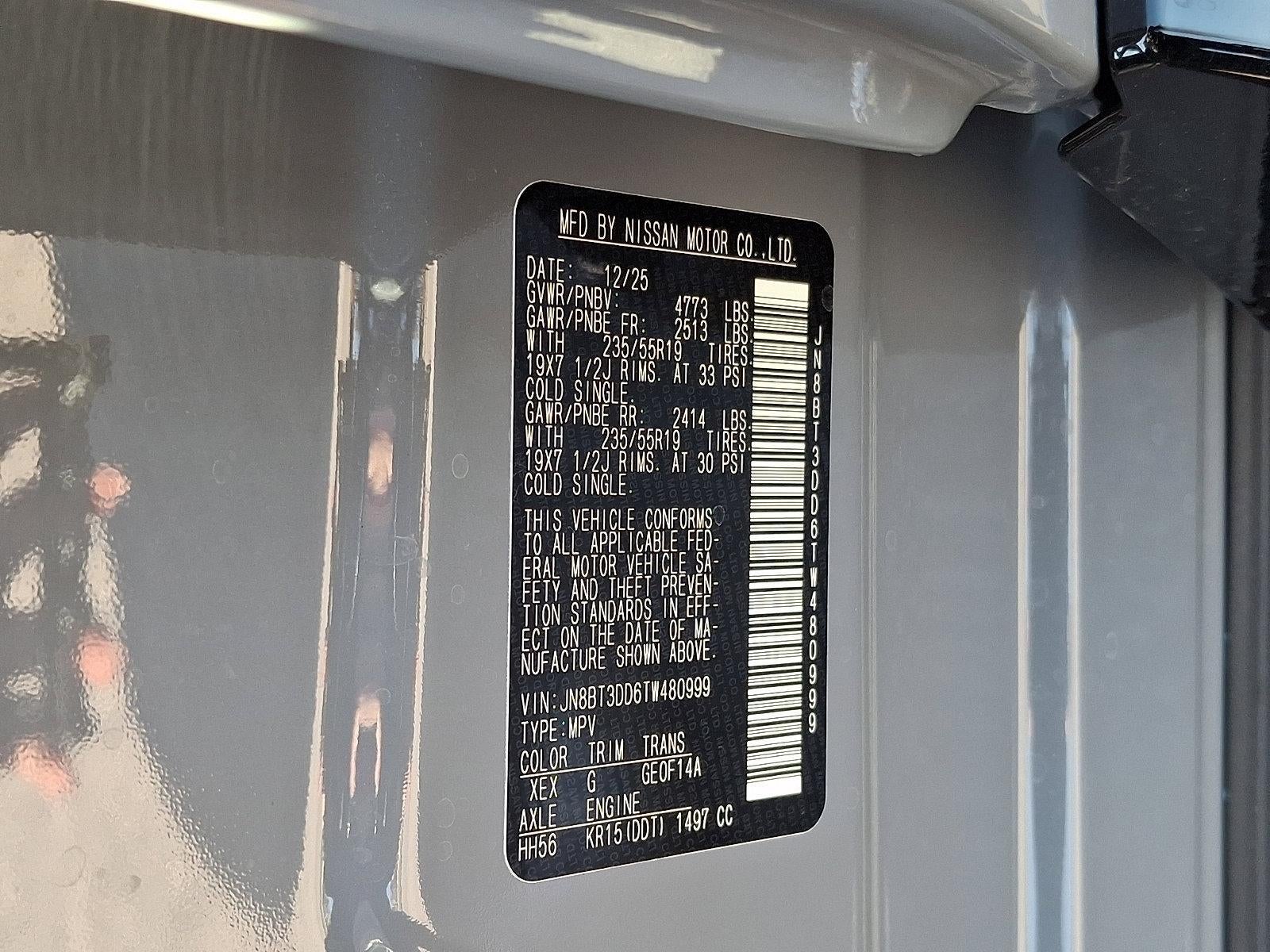 2026 Nissan Rogue Platinum