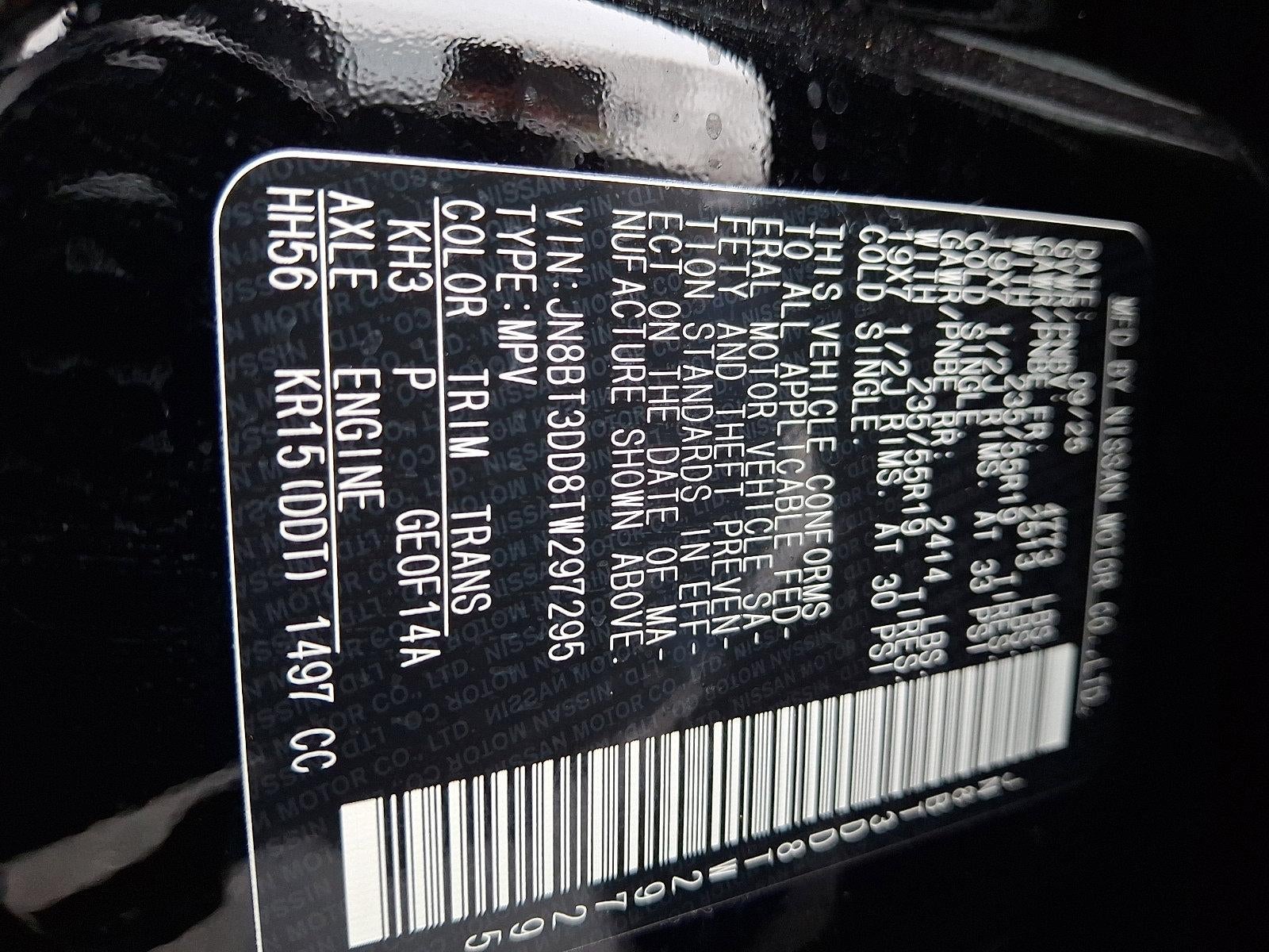 2026 Nissan Rogue Platinum