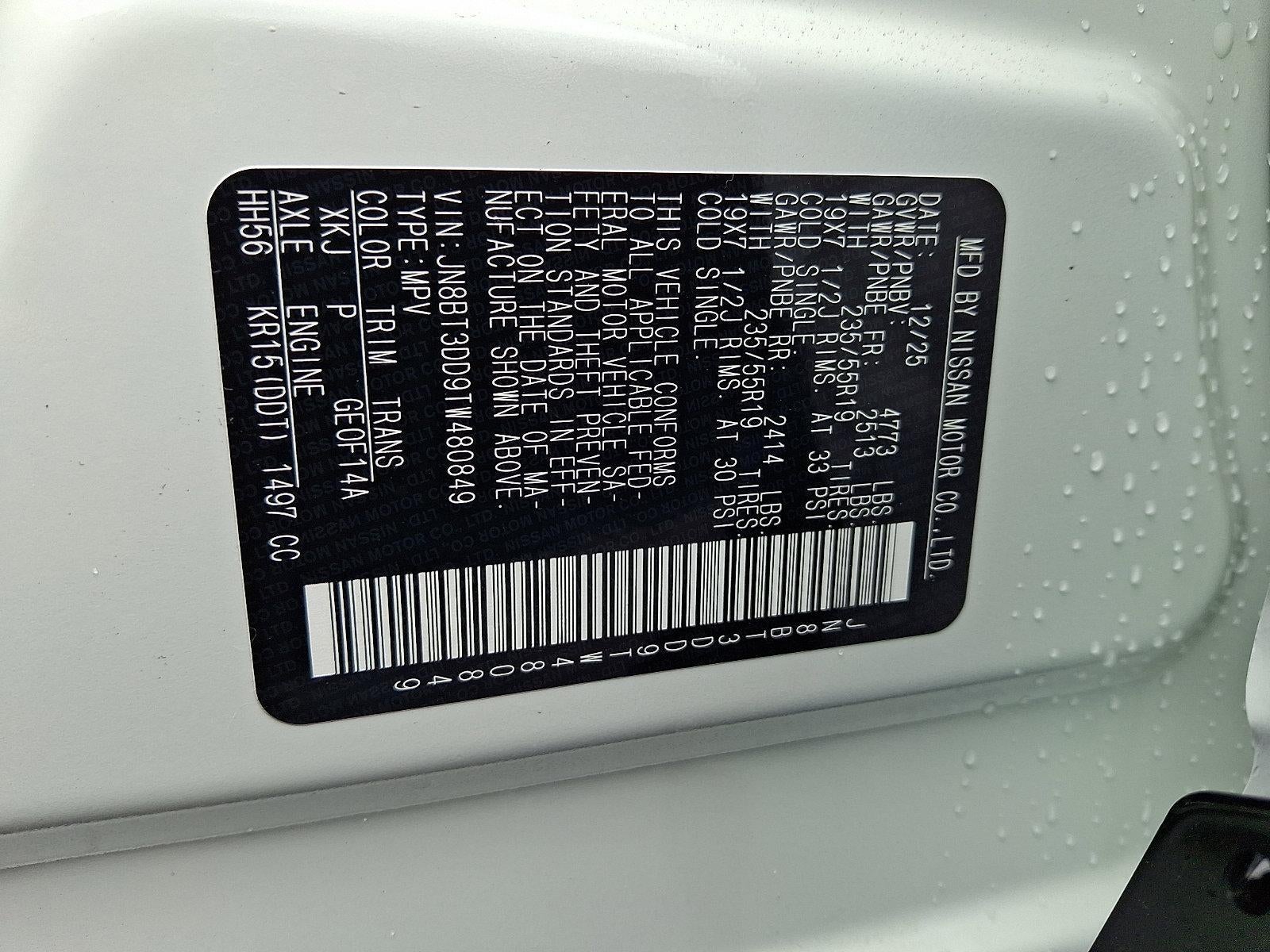 2026 Nissan Rogue Platinum