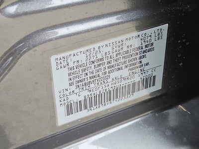 2026 Nissan Sentra S