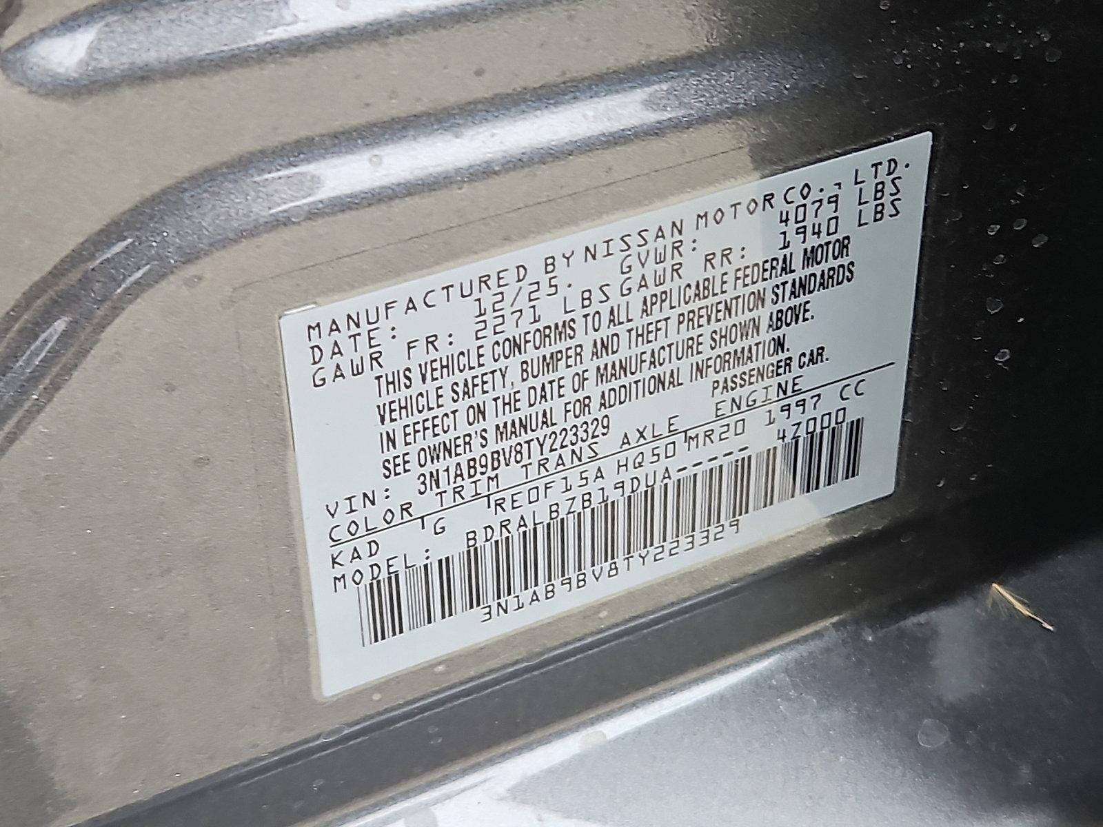 2026 Nissan Sentra S