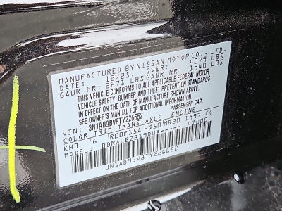 2026 Nissan Sentra S