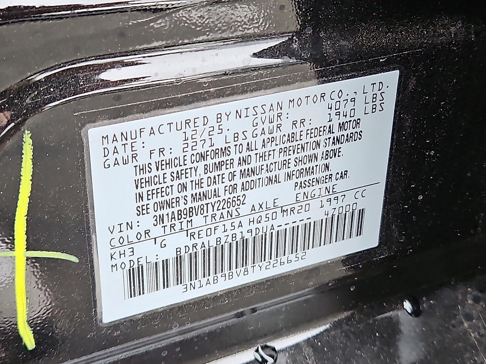 2026 Nissan Sentra S