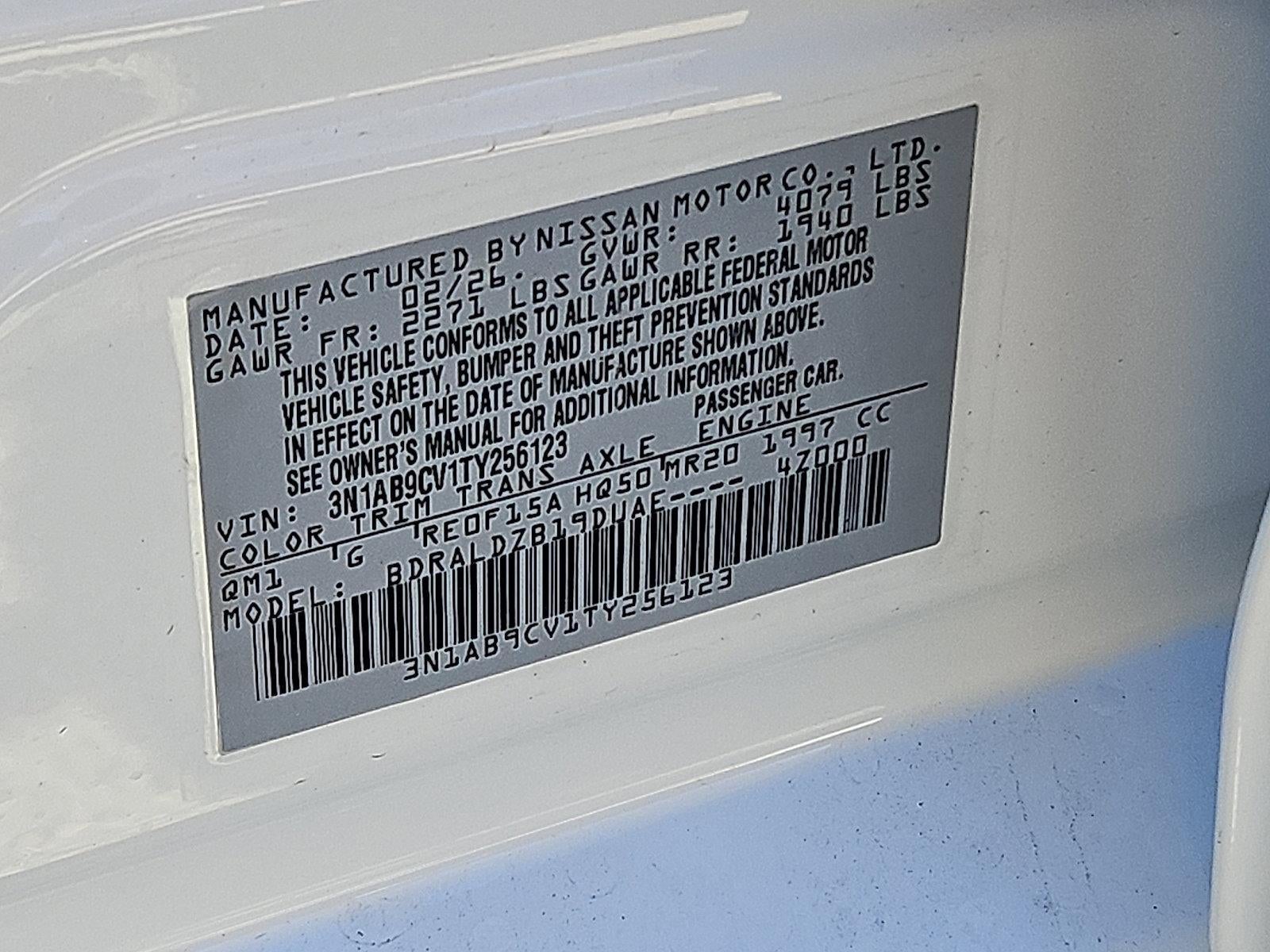 2026 Nissan Sentra SV