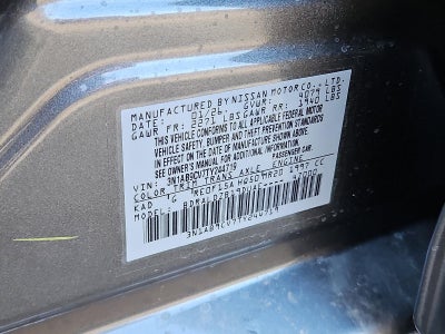 2026 Nissan Sentra SV