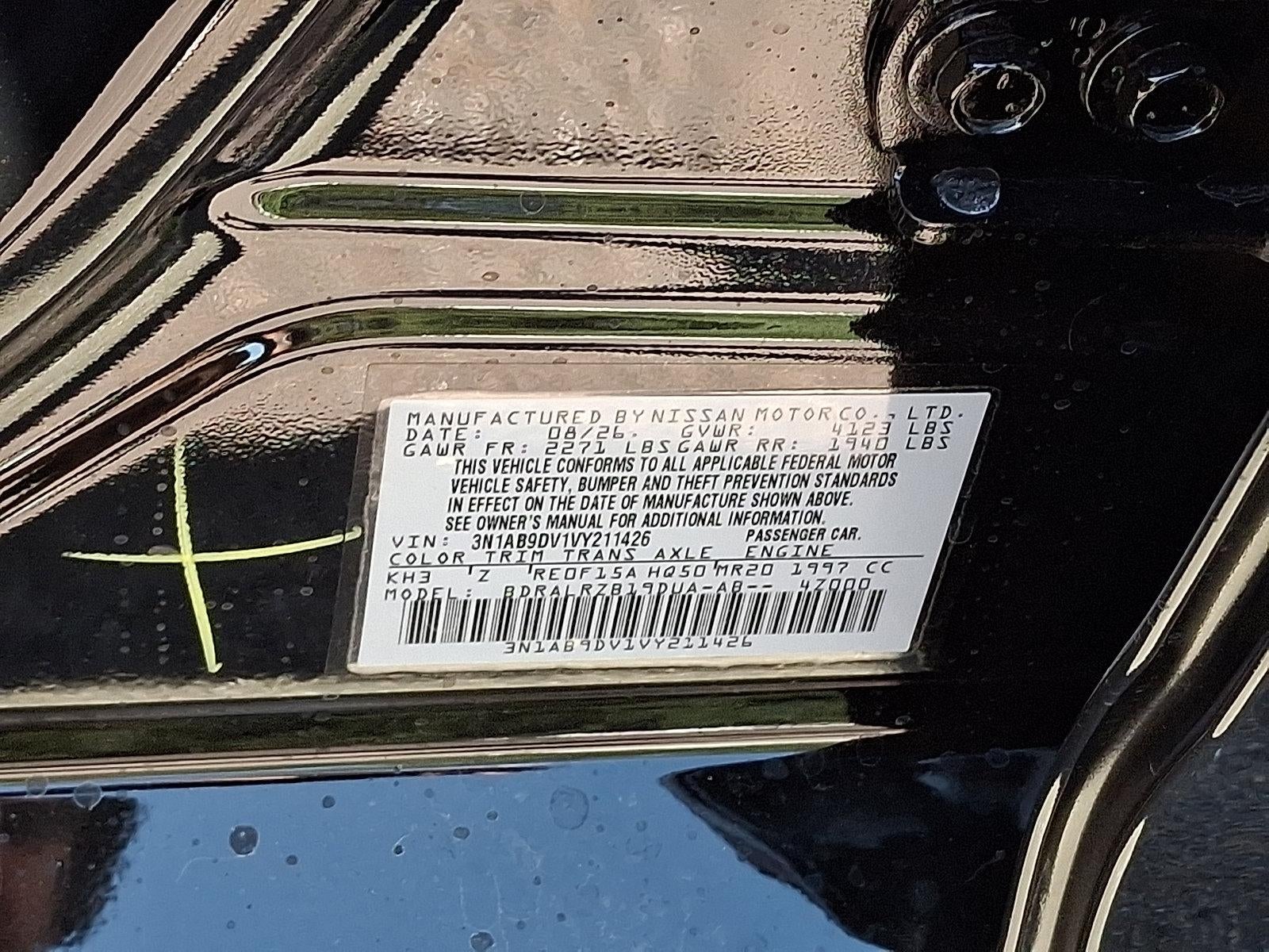 2027 Nissan Sentra SR