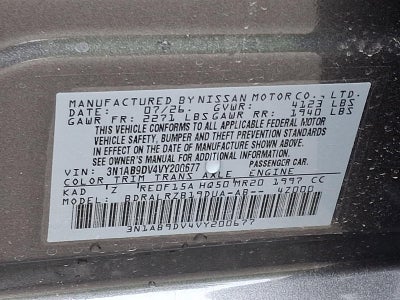 2027 Nissan Sentra SR