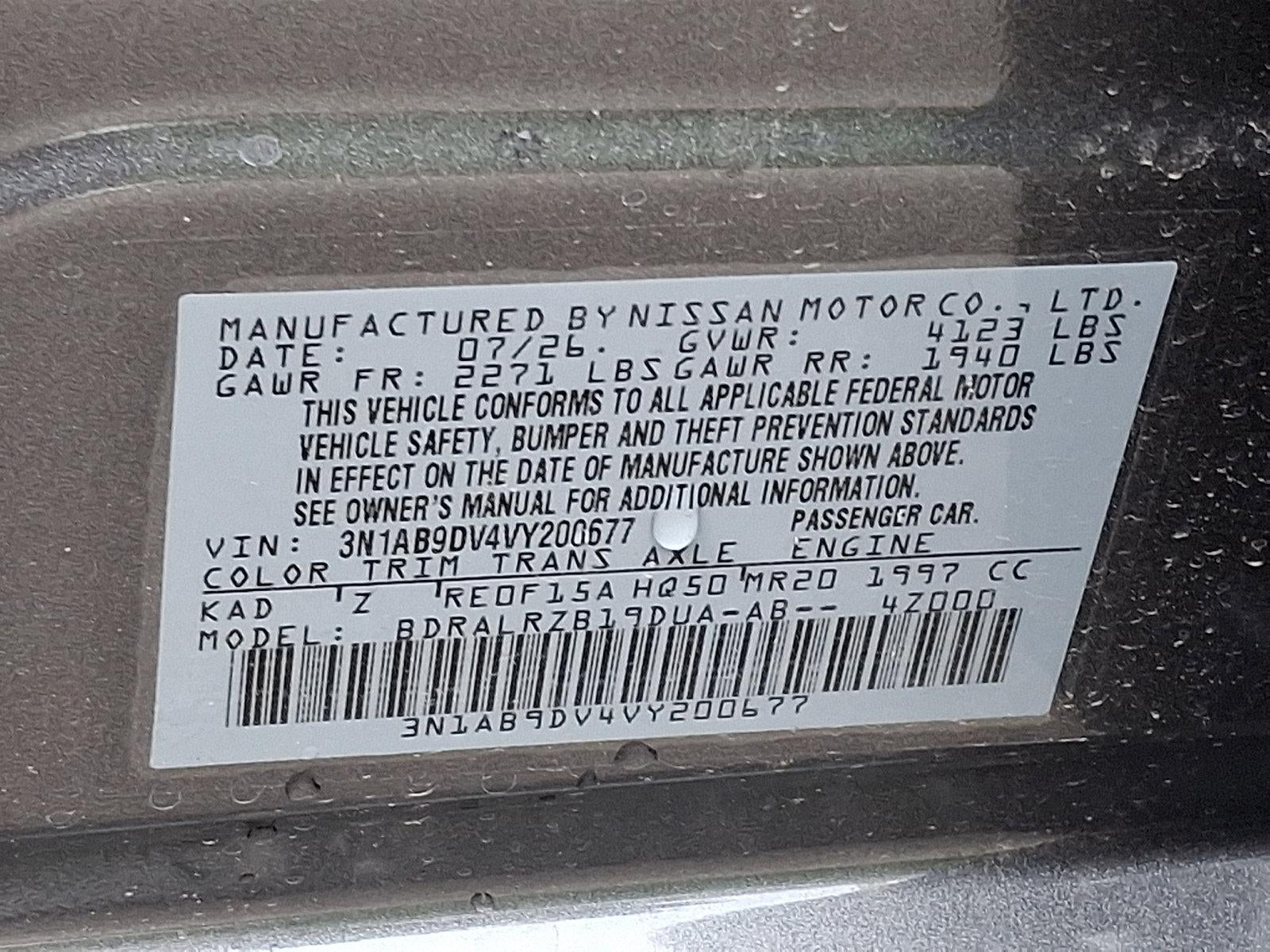 2027 Nissan Sentra SR