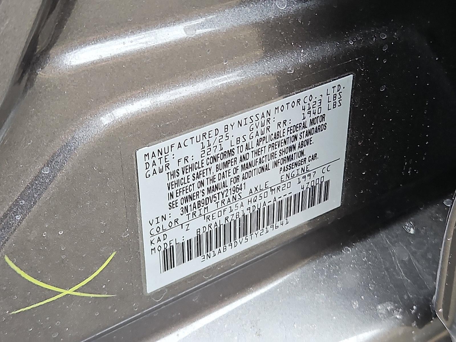 2026 Nissan Sentra SR