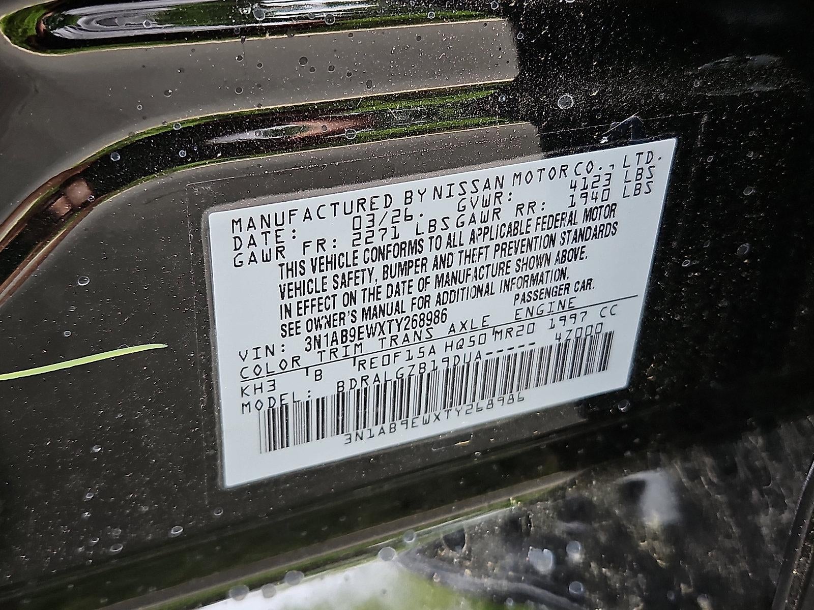 2026 Nissan Sentra SL