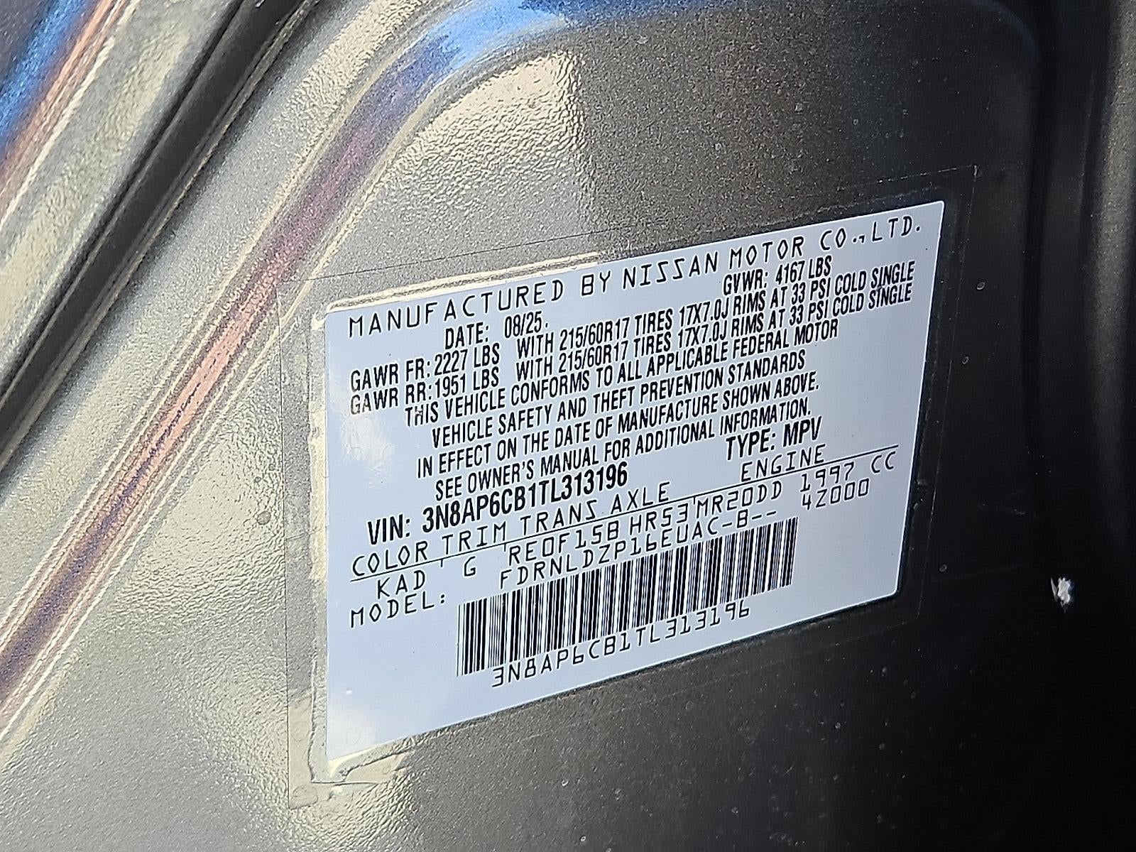 2026 Nissan Kicks SV