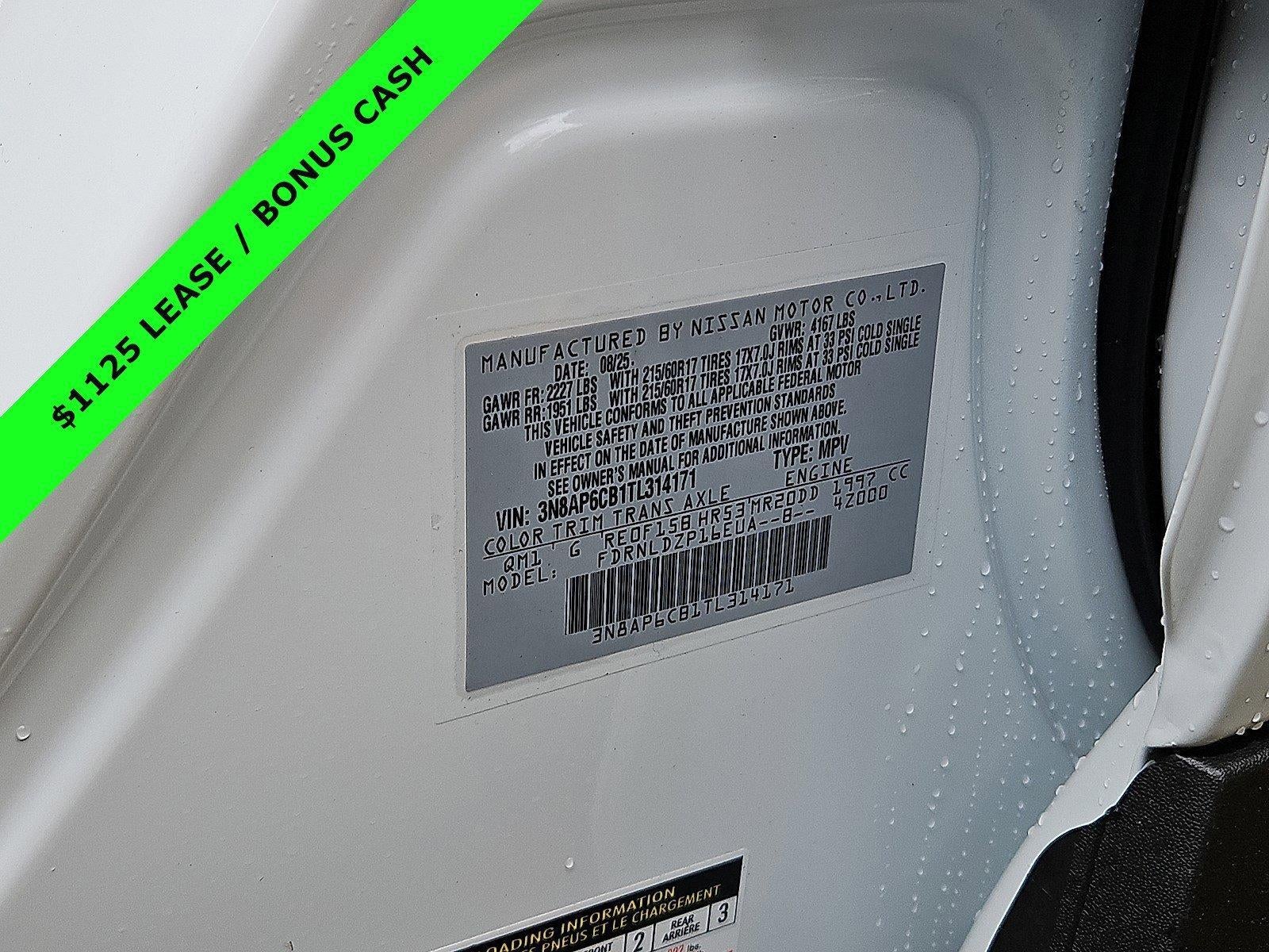 2026 Nissan Kicks SV