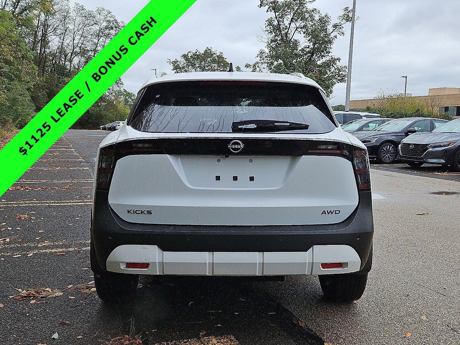 2026 Nissan Kicks SV