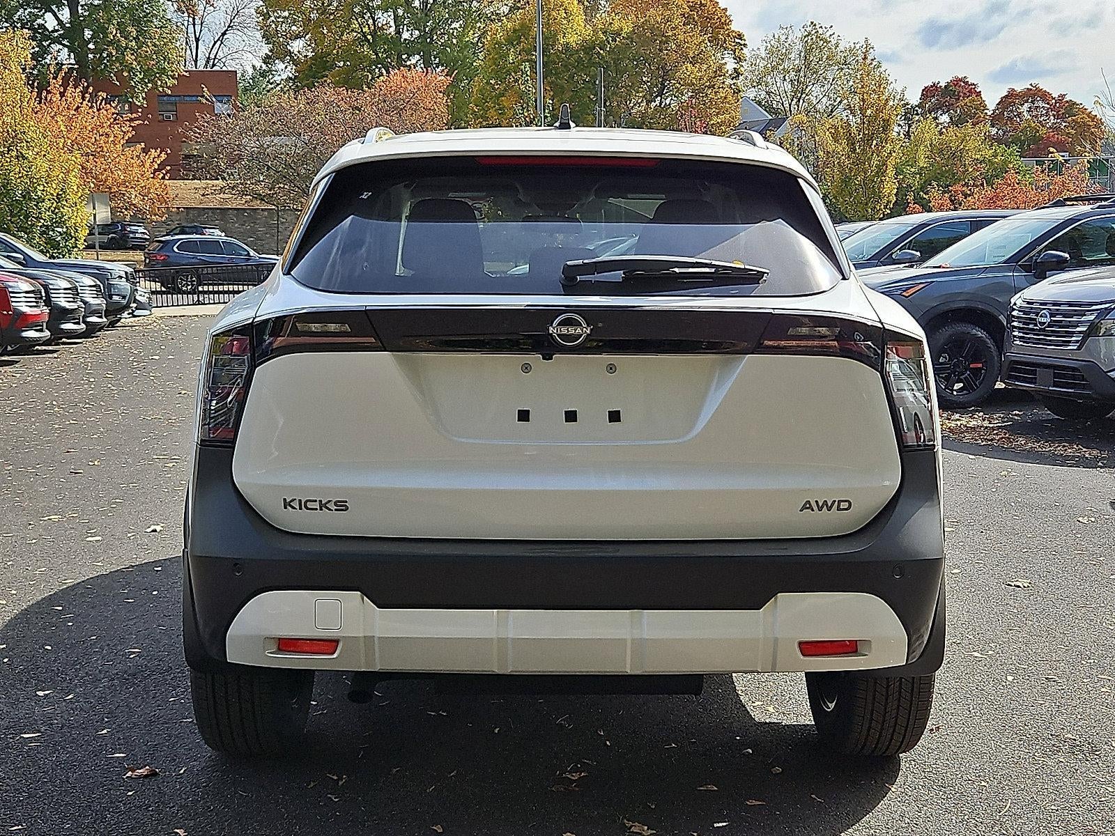 2026 Nissan Kicks SV
