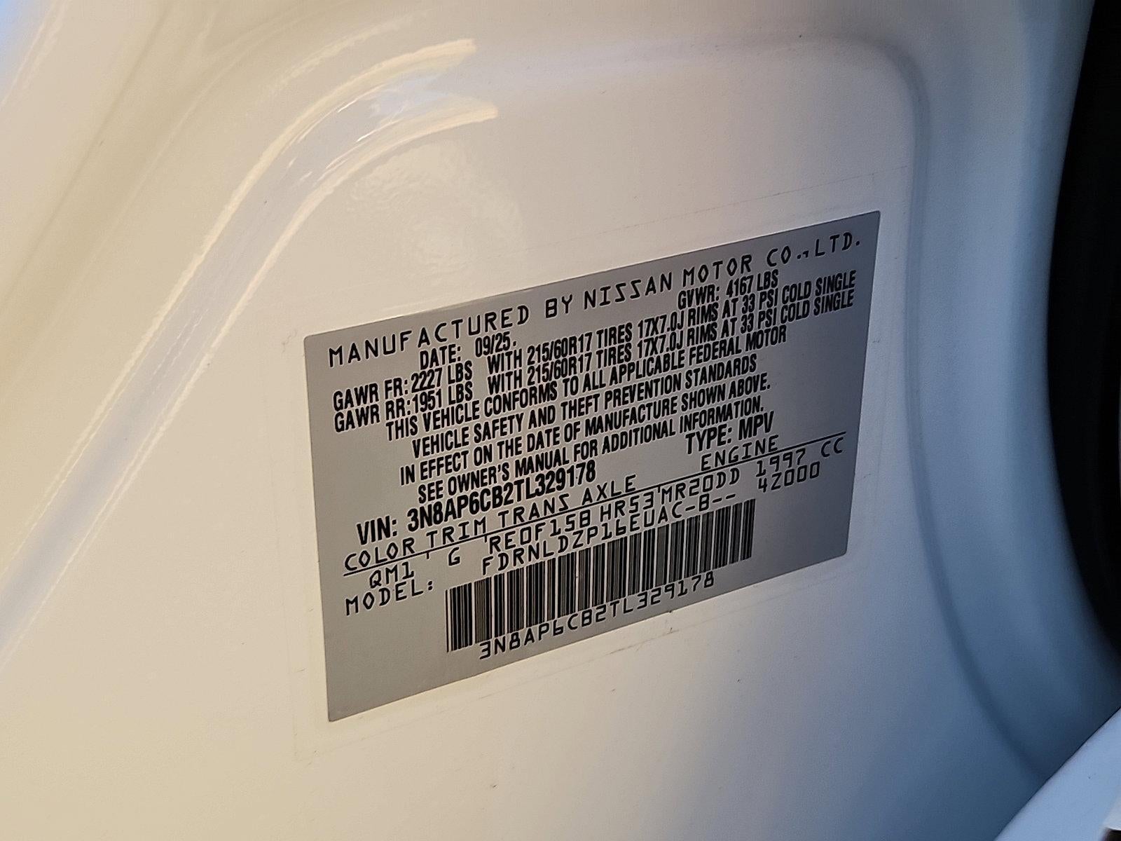 2026 Nissan Kicks SV