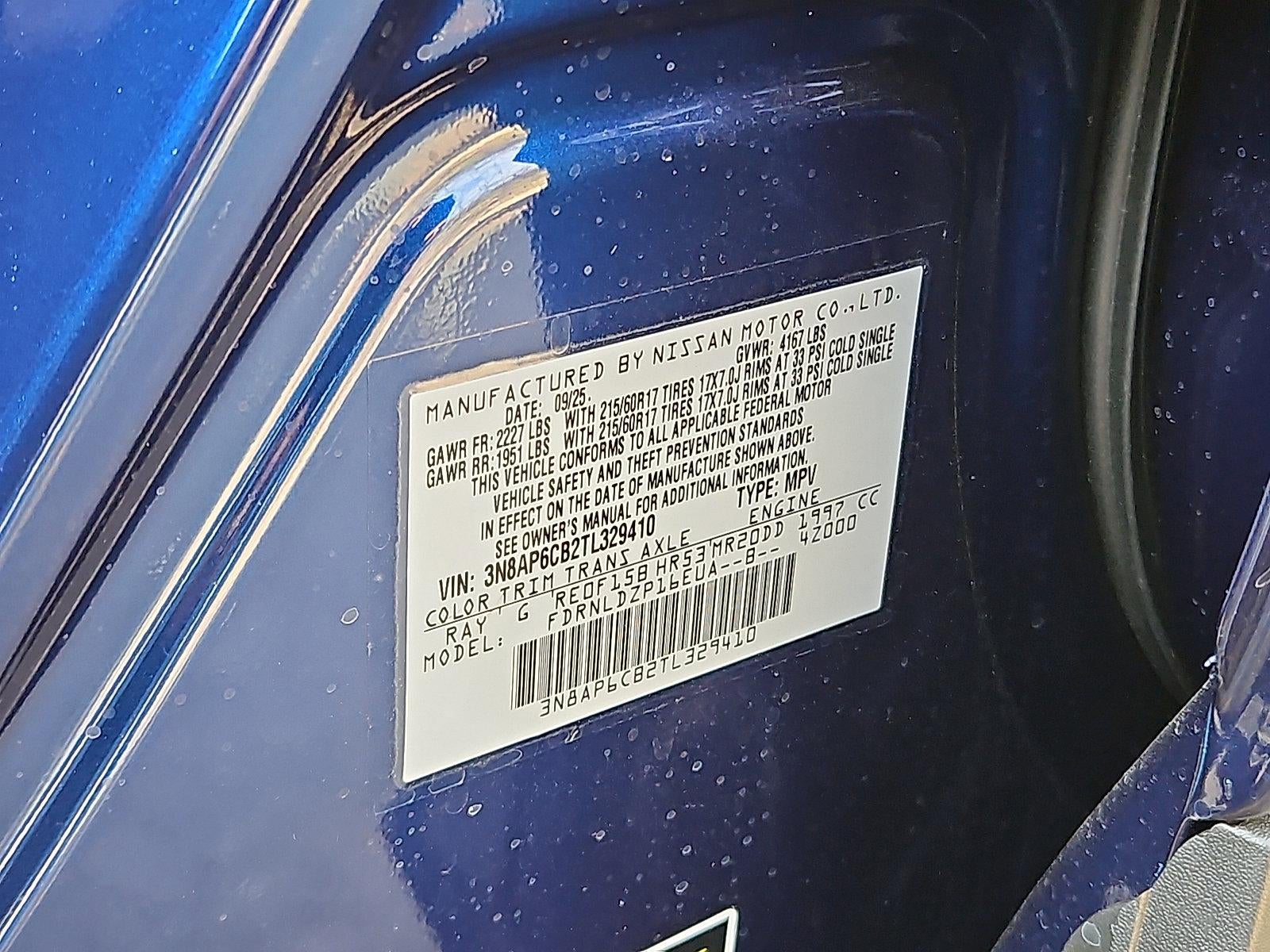 2026 Nissan Kicks SV