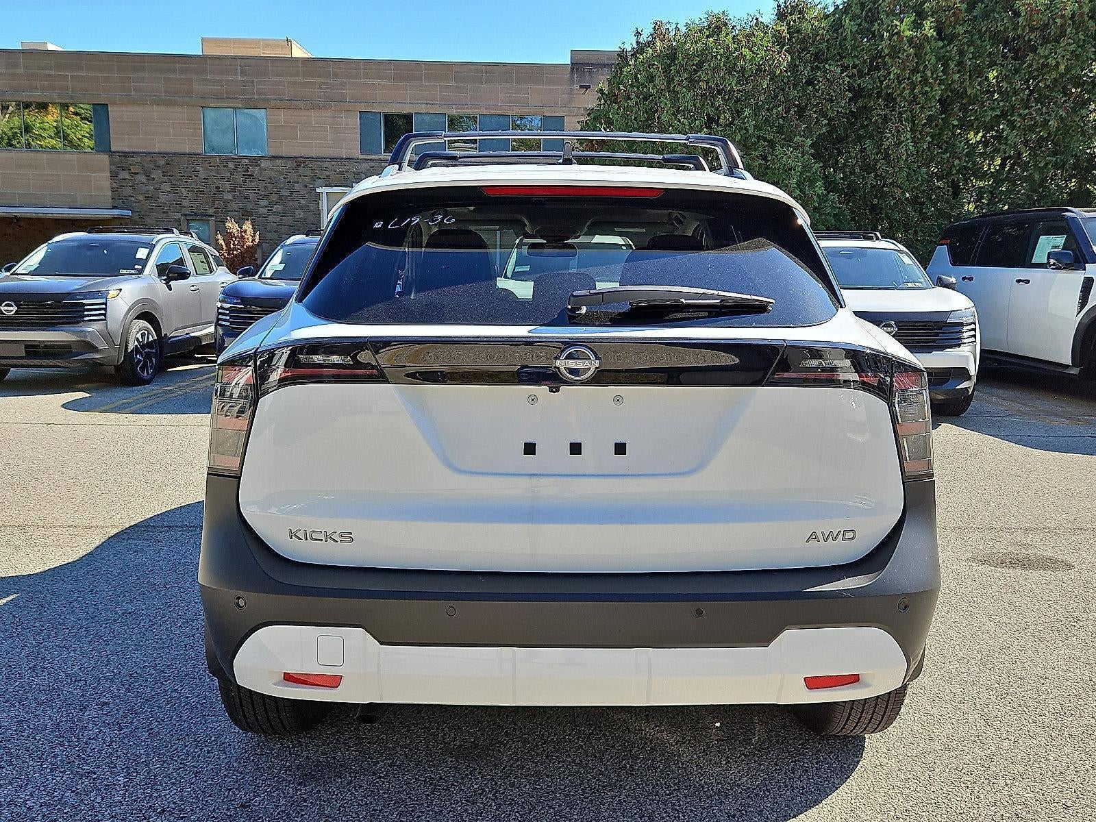 2026 Nissan Kicks SV