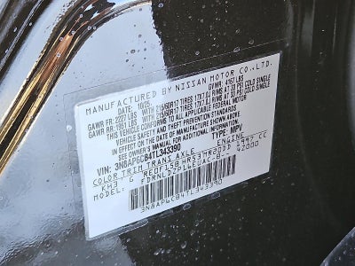 2026 Nissan Kicks SV