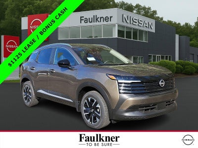 2026 Nissan Kicks SV