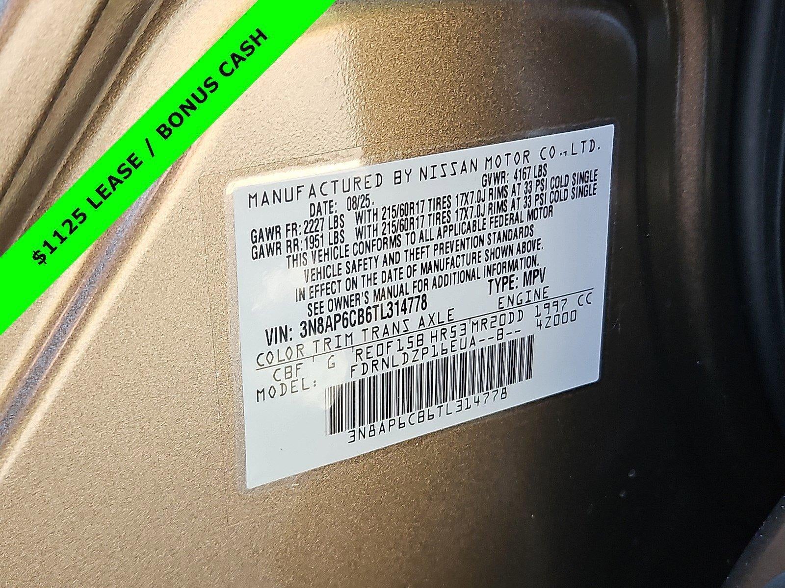 2026 Nissan Kicks SV