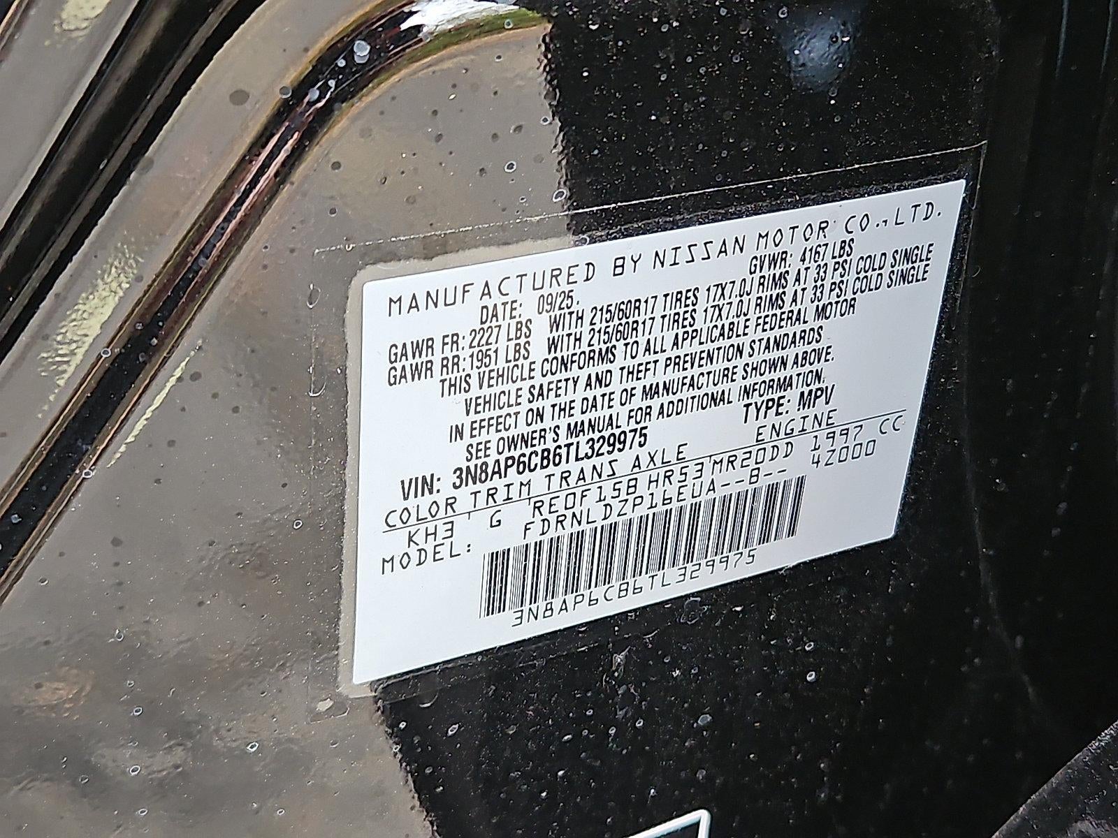 2026 Nissan Kicks SV